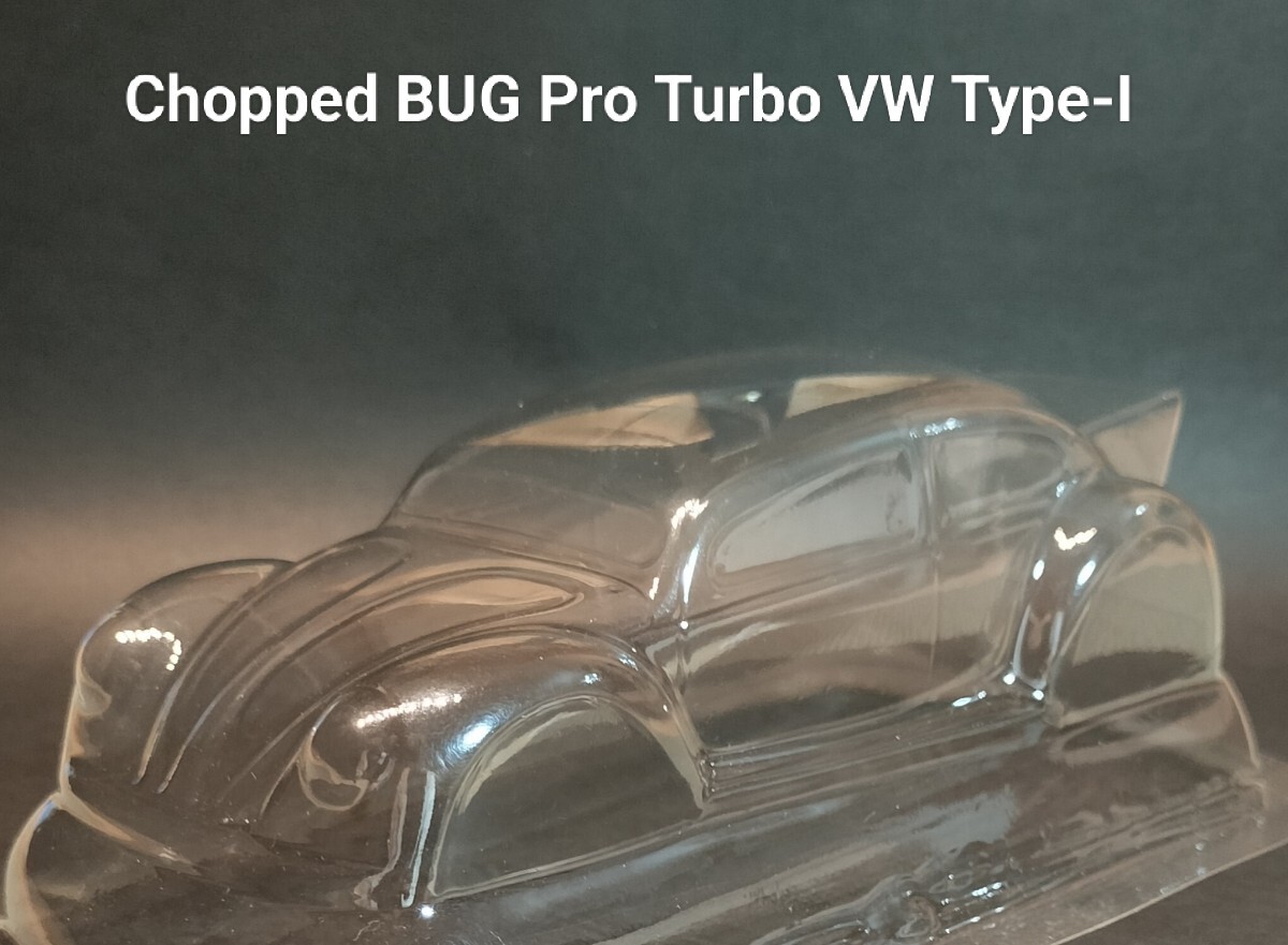 スロットカー クリアボディー チョップドバグ タイプ1 ファニーカー ワーゲン ビートル VW チョップトップ ホイルベース100mm拍卖