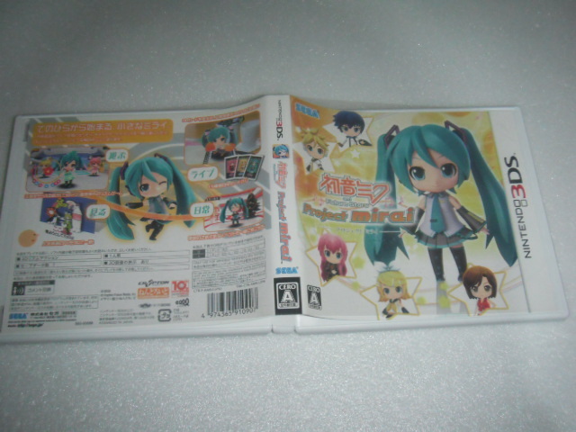 中古 3DS 初音ミク and Future Stars Project mirai 動作保証 同梱可 拍卖