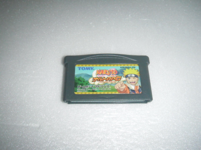 中古 GBA ナルト RPG 受けつがれし火の意志 動作保証 同梱可 拍卖