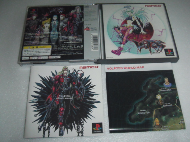 中古 PS ボルフォス 動作保証 同梱可 拍卖