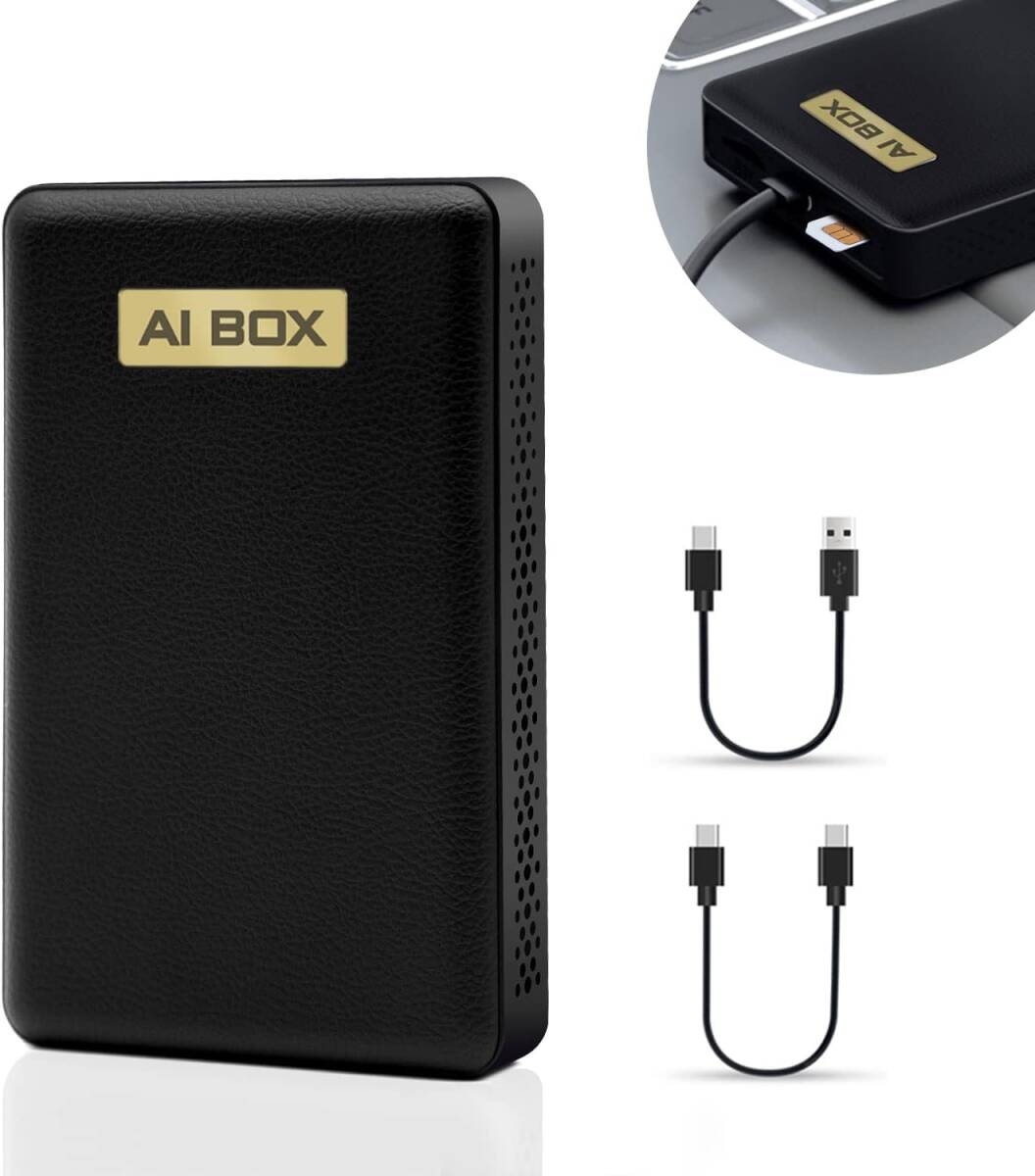 公式 OTTOCAST CarPlay AI Box オットキャスト Android 10.0 カーオーディオ SIMカード/micro SDカード対応 拍卖