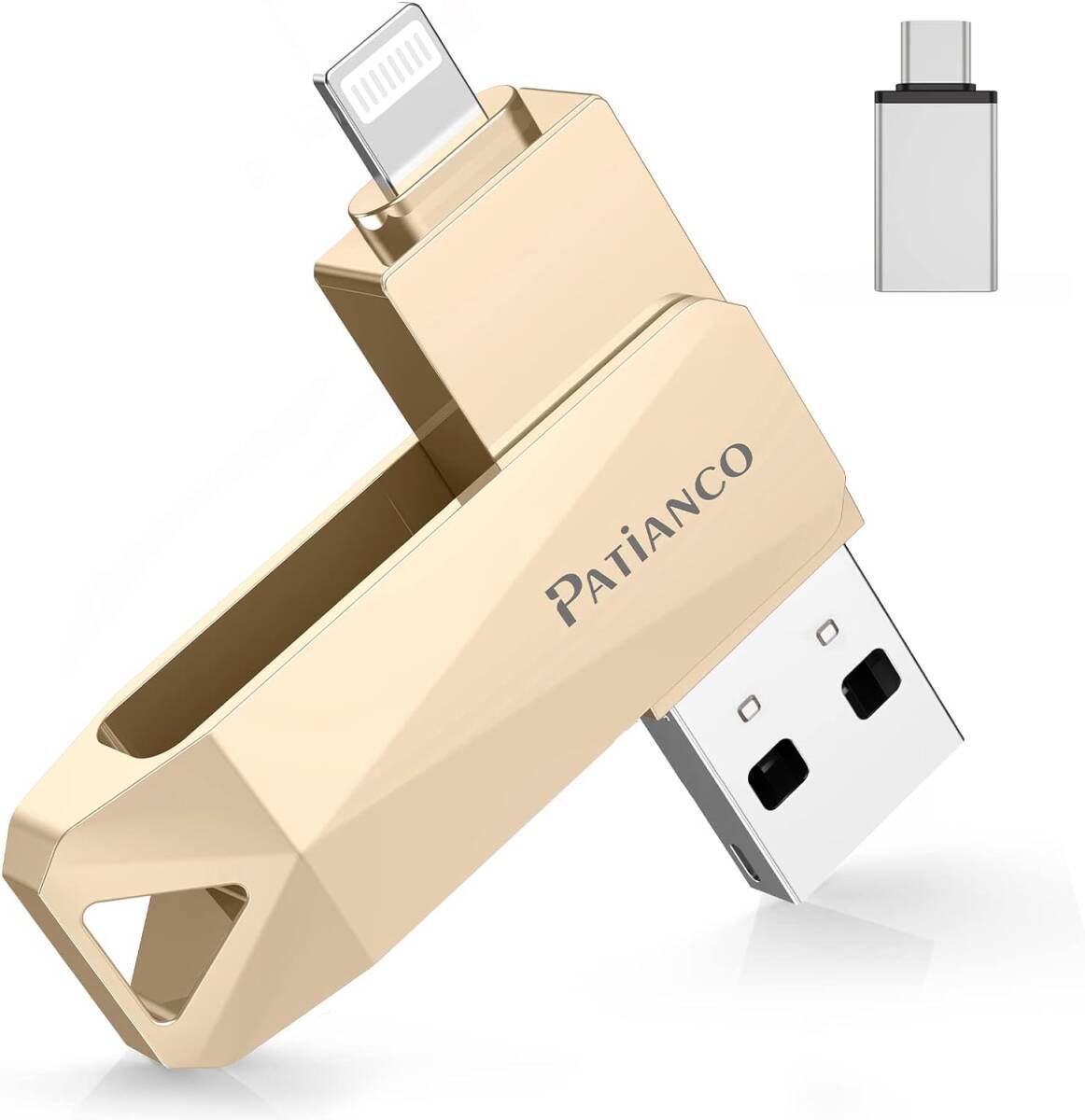 256GB Patianco【MFi認証品 セキュリティ機能付】iPhone用 USBメモリ拍卖