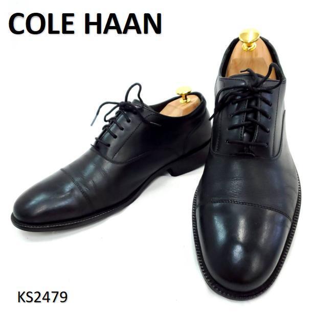 コールハーン ストレートチップ 本革 レザー US8.5 ブラック拍卖