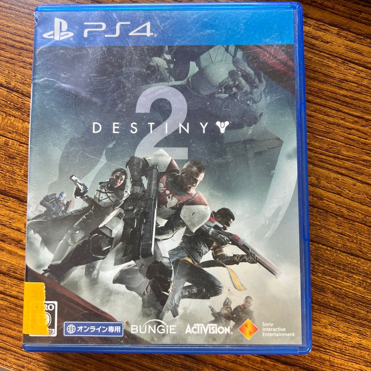 【PS4】 Destiny 2 管理13拍卖
