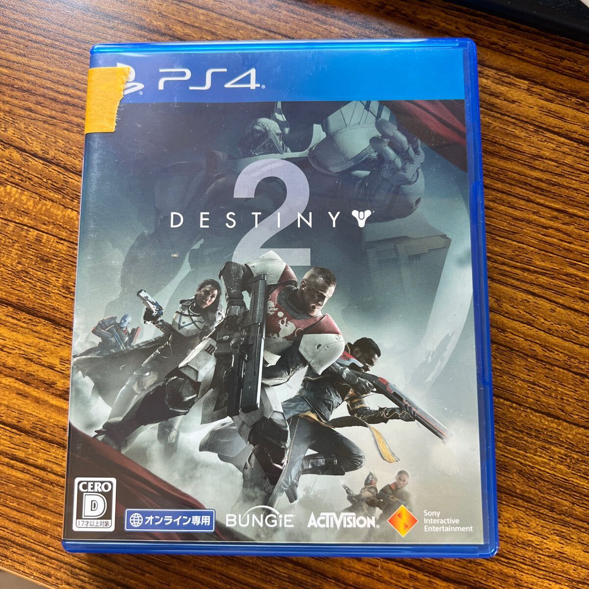 【PS4】 Destiny 2 管理14拍卖