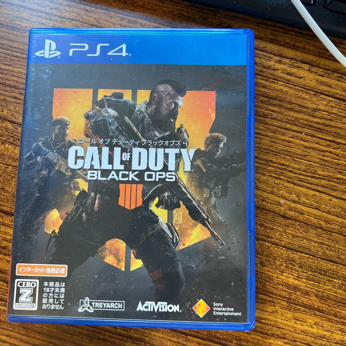 【PS4】 コール オブ デューティ ブラックオプス 4 管理63拍卖
