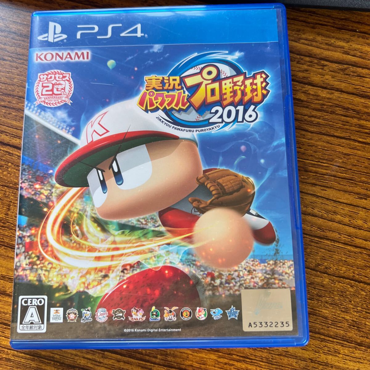 【PS4】 実況パワフルプロ野球2016 管理73拍卖