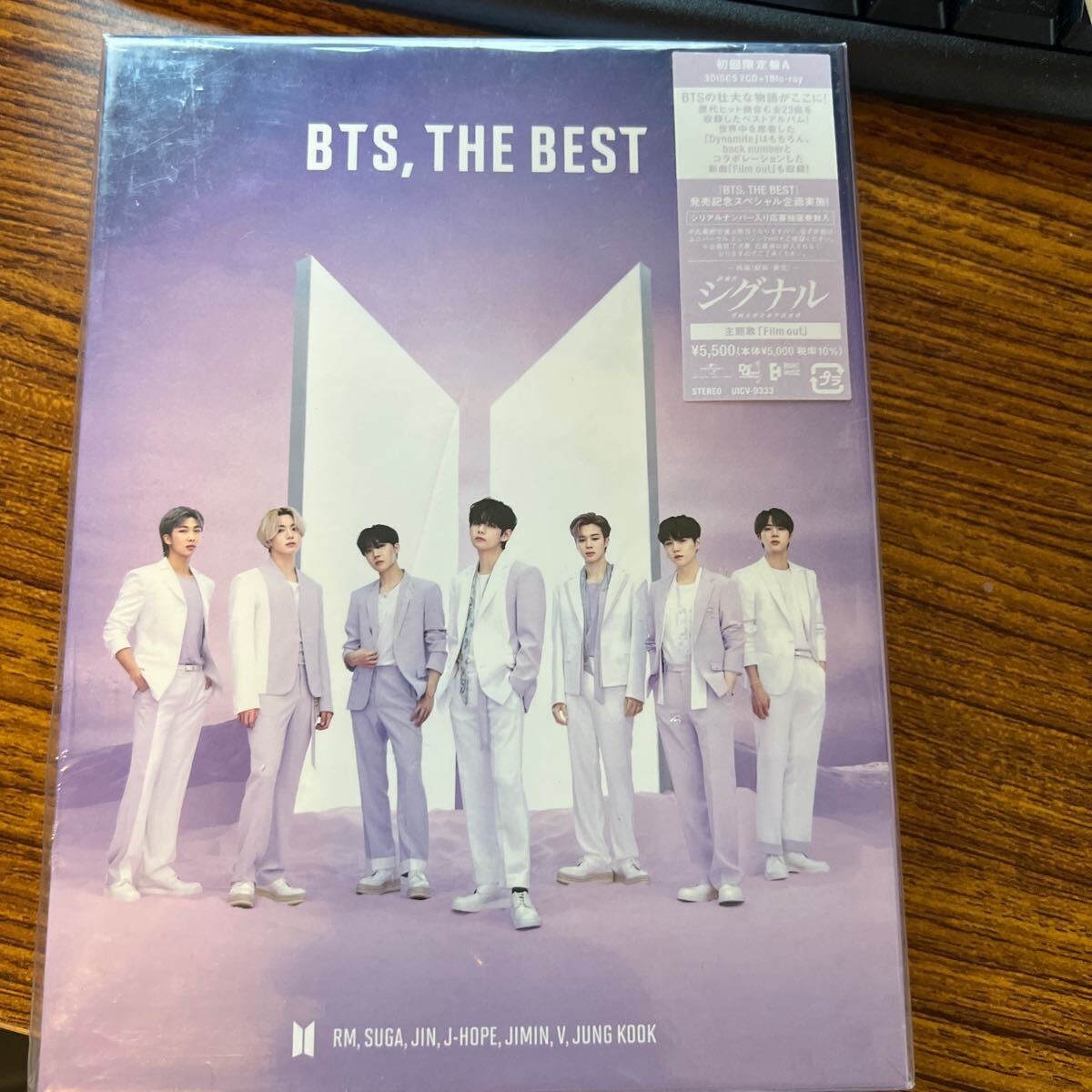 BTS THE BEST (初回限定盤A) (2CD+BLU-RAY) 管理130拍卖