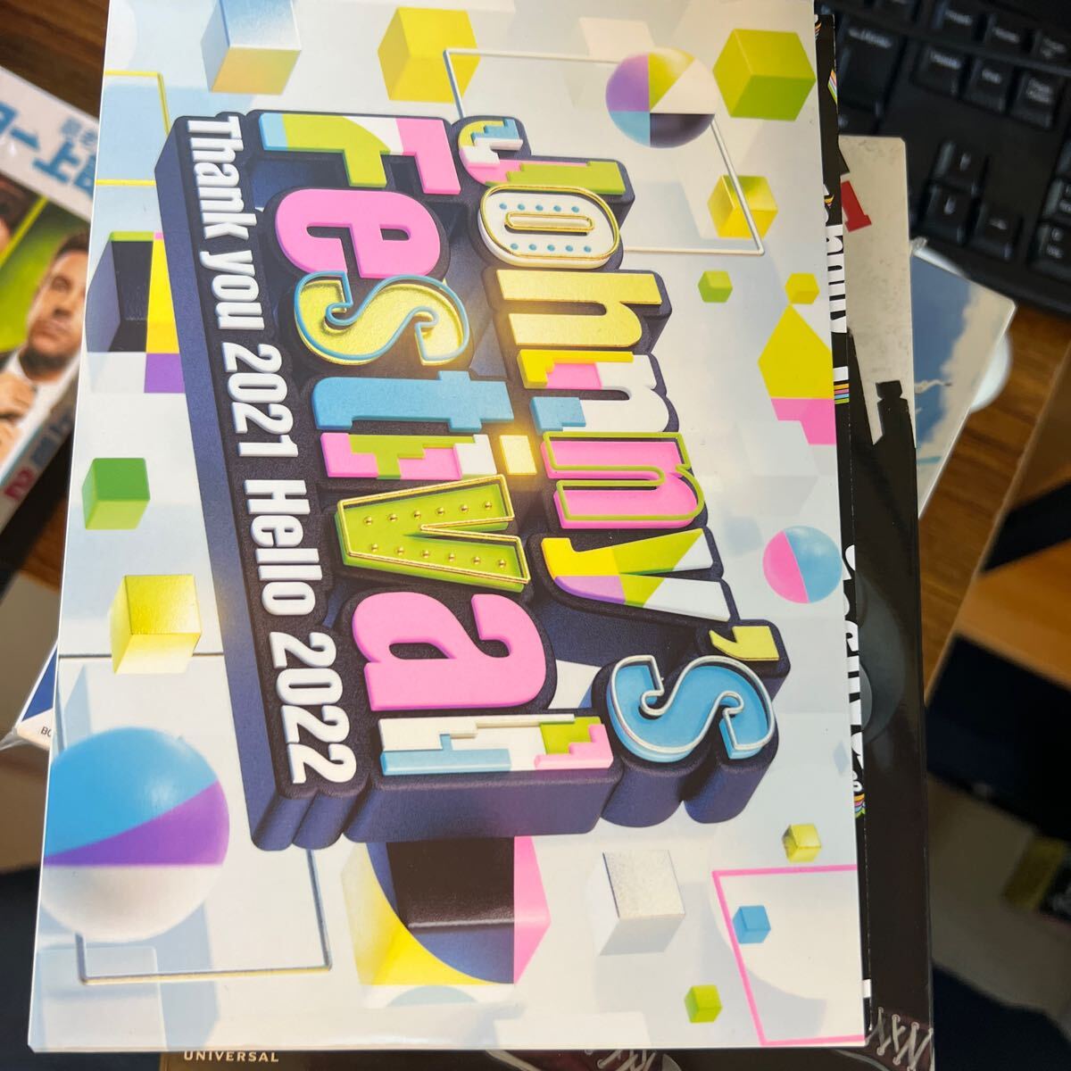 通常盤初回プレス仕様 Johnnys Festival 〜Thank you 2021 Hello 2022〜 (通常盤) BD Blu-ray ブルーレイ 正規品管理169拍卖