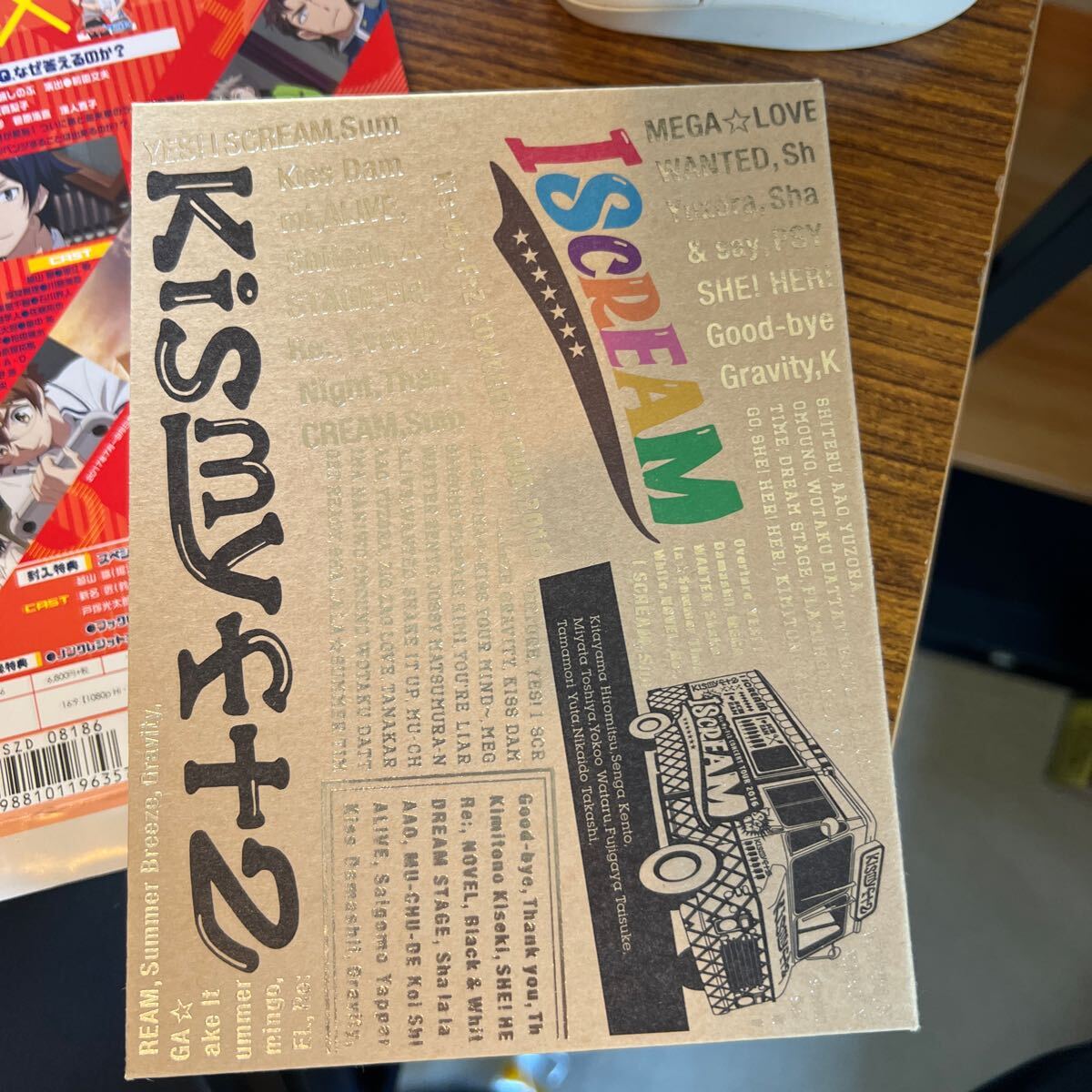 CONCERT TOUR 2016 I SCREAM (Blu-ray盤)管理198拍卖