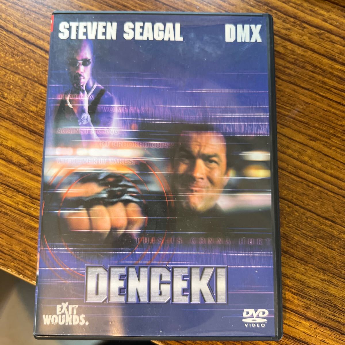 DENGEKI 電撃/スティーブンセガールイザイアワシントンアンソニーアンダーソンDMX (音楽) アン 管理183拍卖