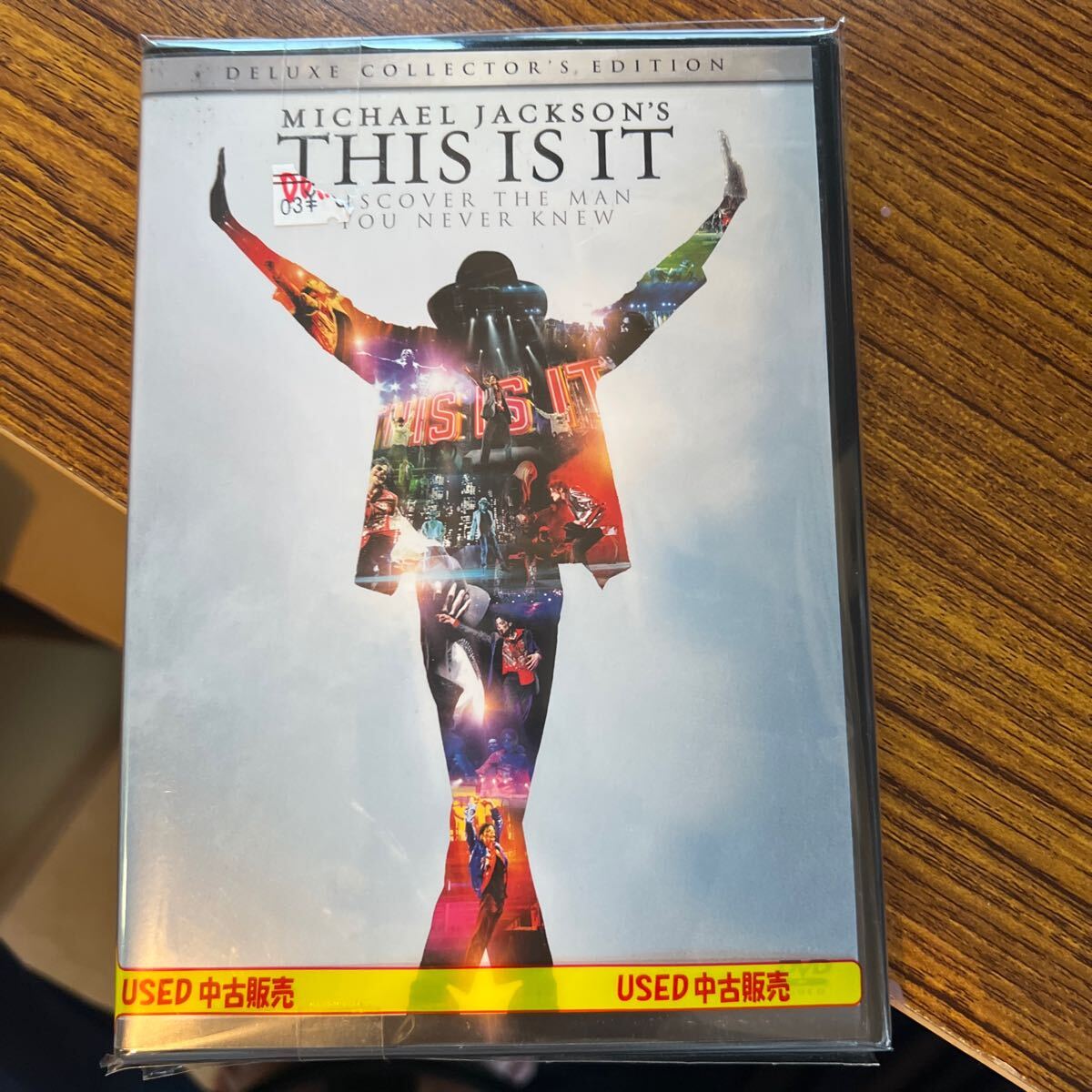 マイケルジャクソン THIS IS IT デラックスコレクターズエディション (2枚組) DVD管理191拍卖