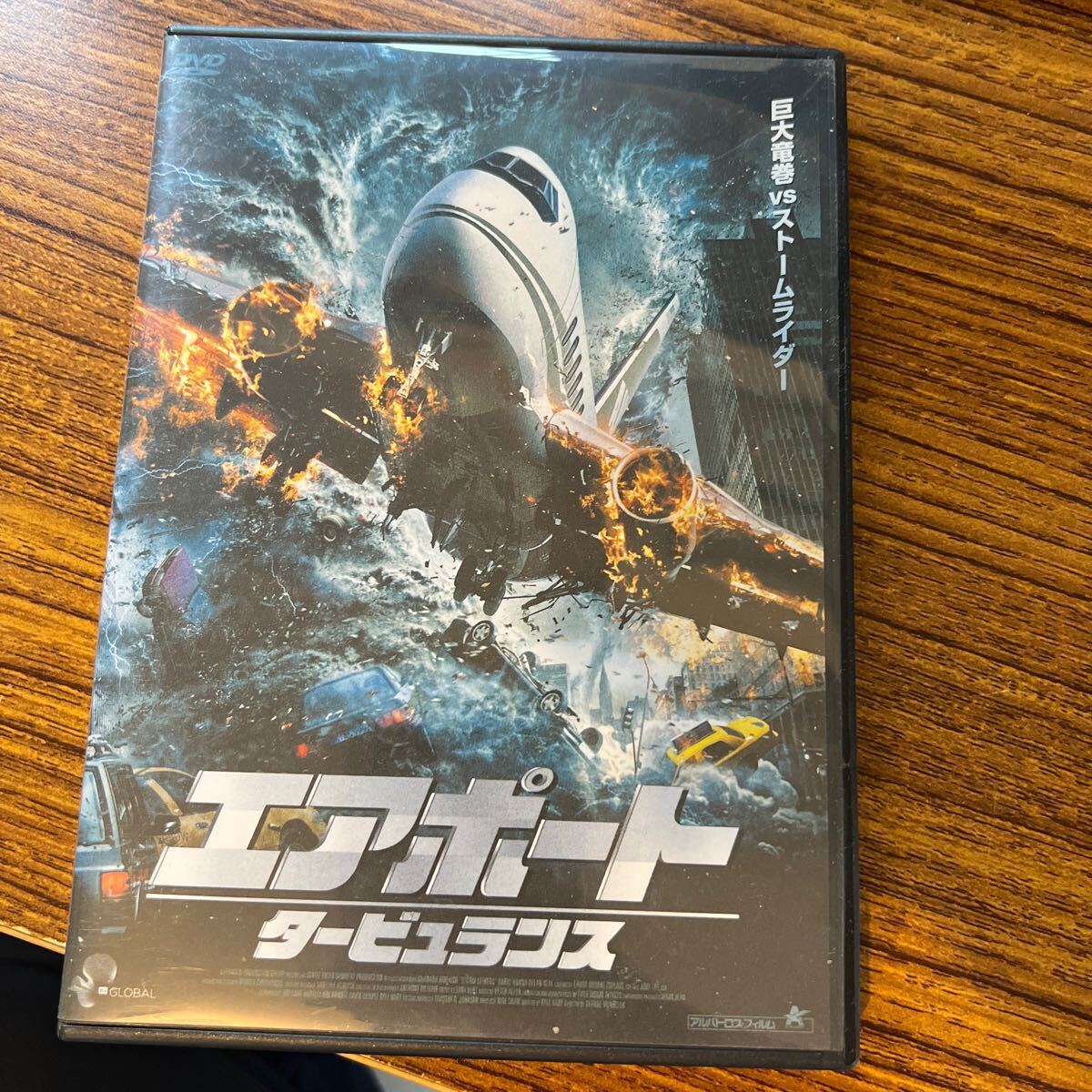 エアポート タービュランス/ダリルハンナディランニールバークレイホープピーターアレン (音楽)管理201拍卖