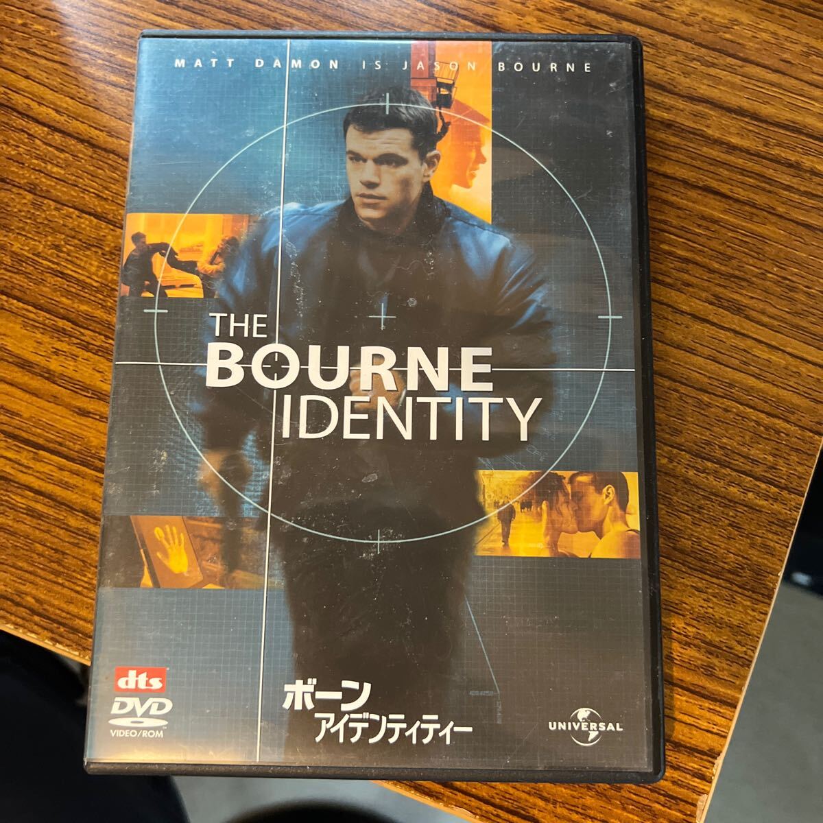 ボーンアイデンティティー (関連) ボーンシリーズダグリーマン (監督) マットデイモンフラ管理206拍卖