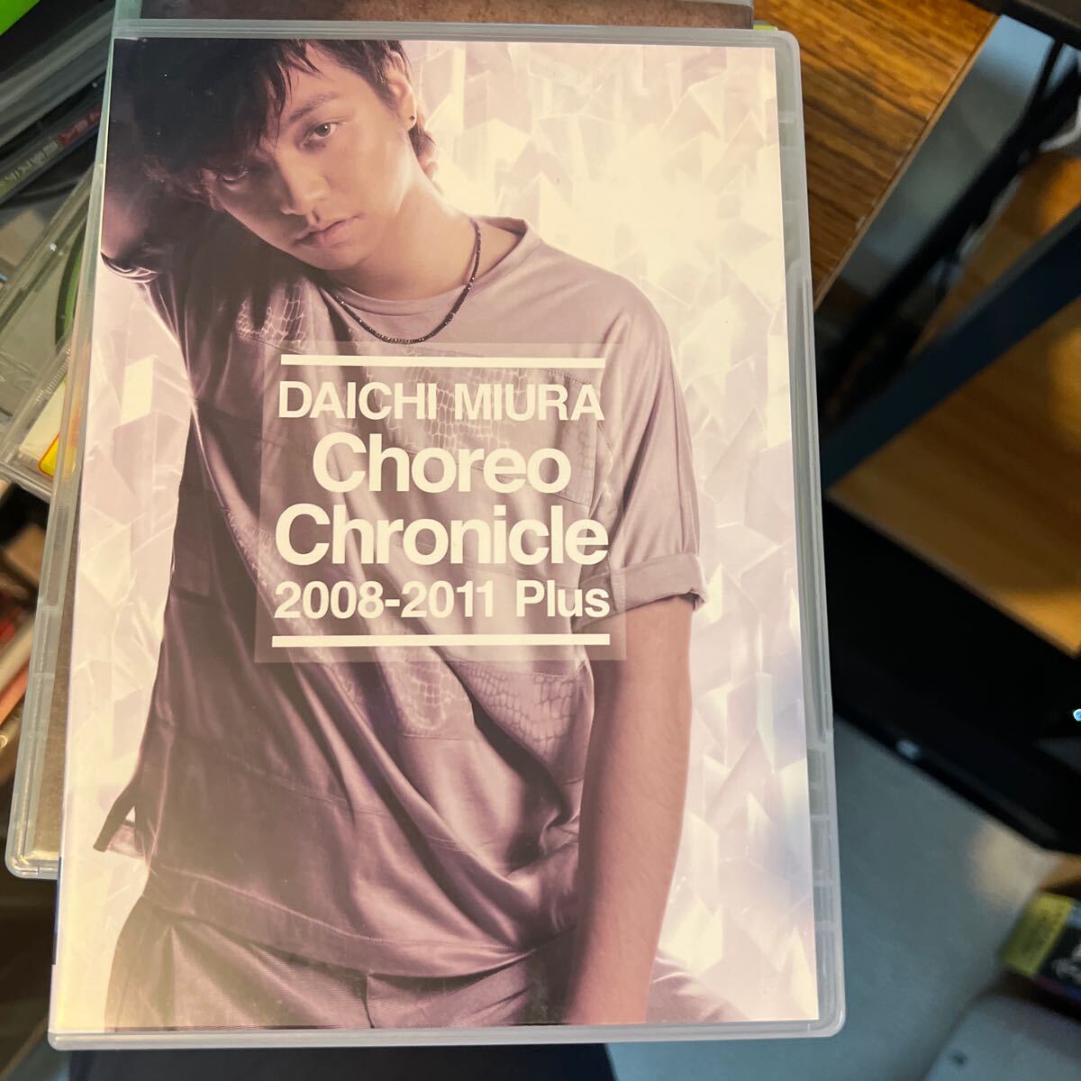 三浦大知 DVD/Choreo Chronicle 2008-2011 Plus 13/3/20発売 オリコン加盟店管理246拍卖