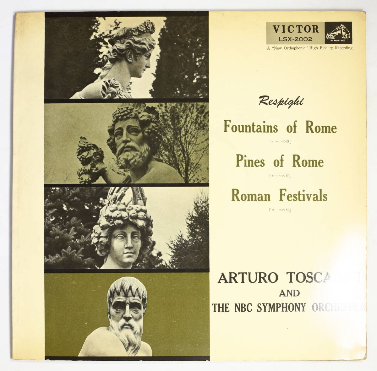 【日初期LP】アルトゥーロ・トスカニーニ,NBC響/レスピーギ:ローマの松,ローマの泉,ローマの祭(並良品,RCA,Toscanini)拍卖