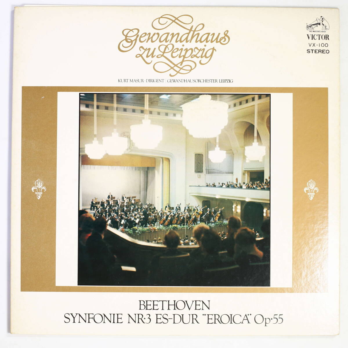 【日LP】クルト・マズア,LGO/ベートーヴェン:交響曲 第3番 英雄(並品,良盤,1971,日本録音,Kurt Masur)拍卖