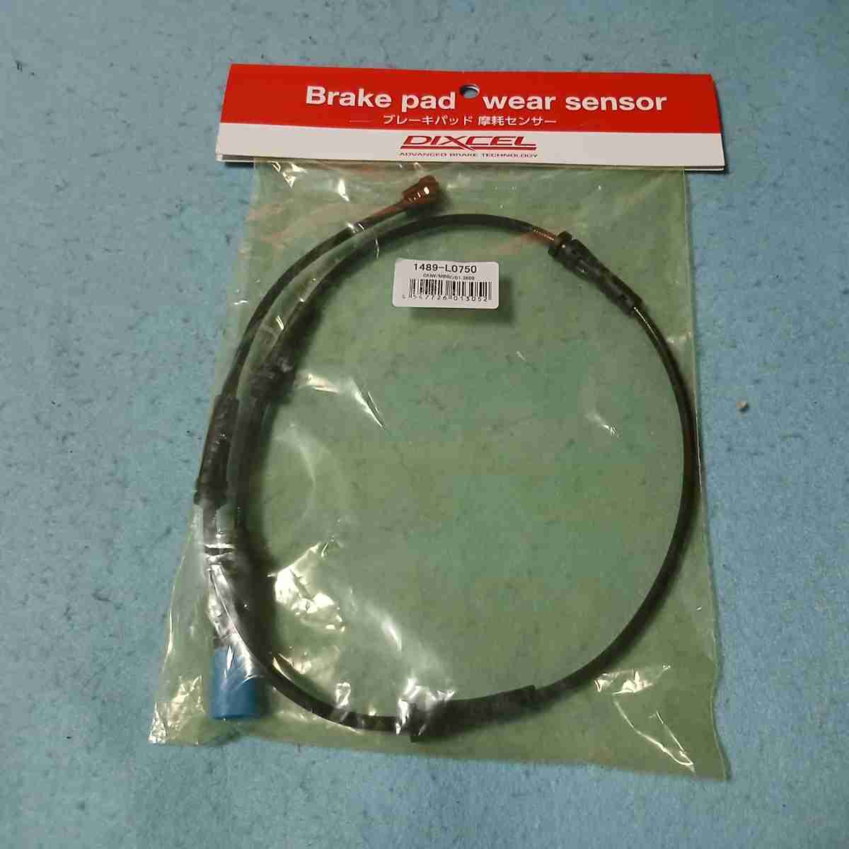 DIXCEL (ディクセル) Brake Pad Sensor ブレーキパッドセンサー P.SENSOR Rr. G05 X5/G06 X6/G07 X7 1489-L0750 拍卖