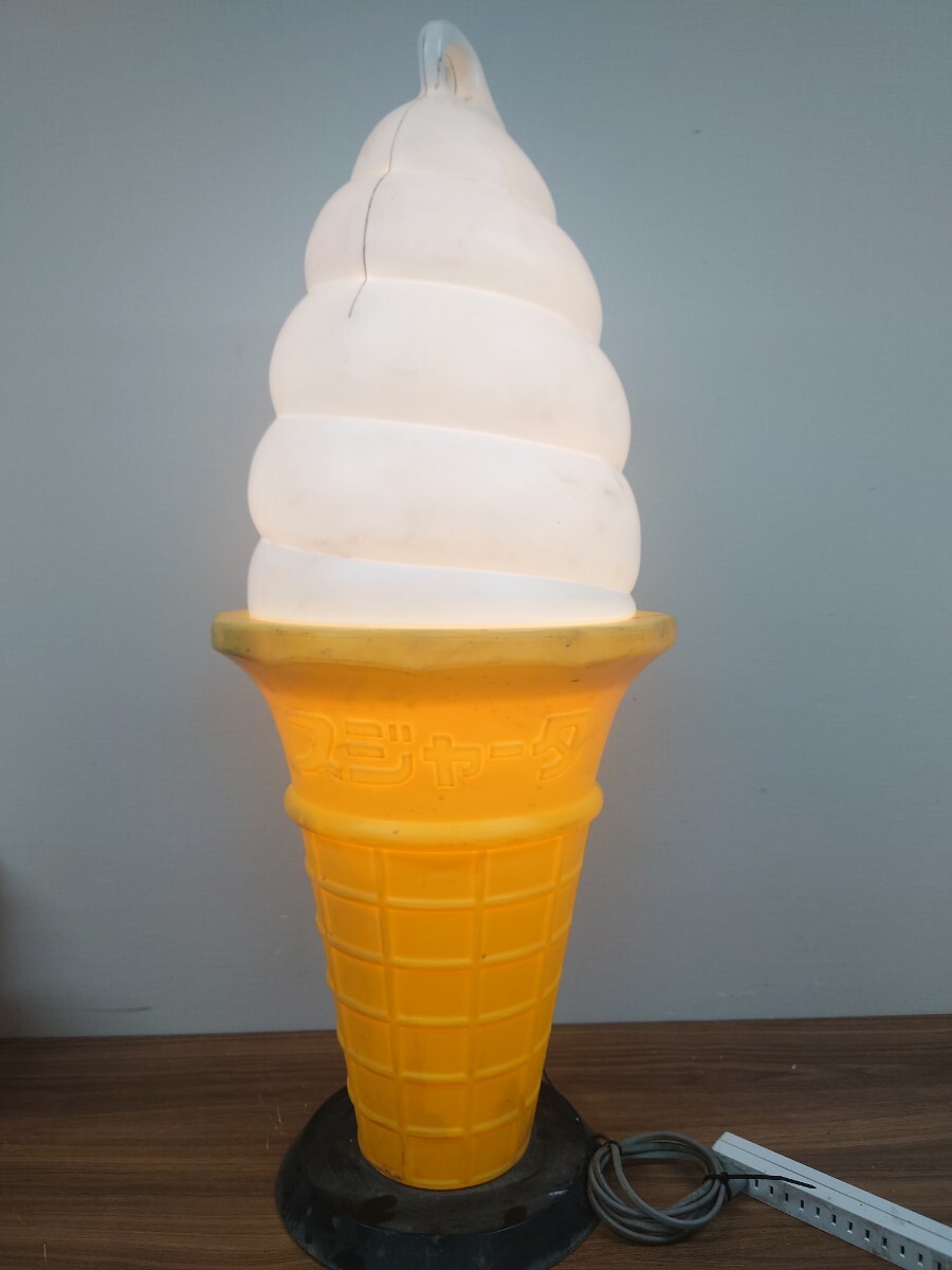 【安っ】 ソフトクリーム 電飾看板 スジャータ 約94cm×40cm 店舗用 ソフトスタンド 100V レトロ 置型拍卖