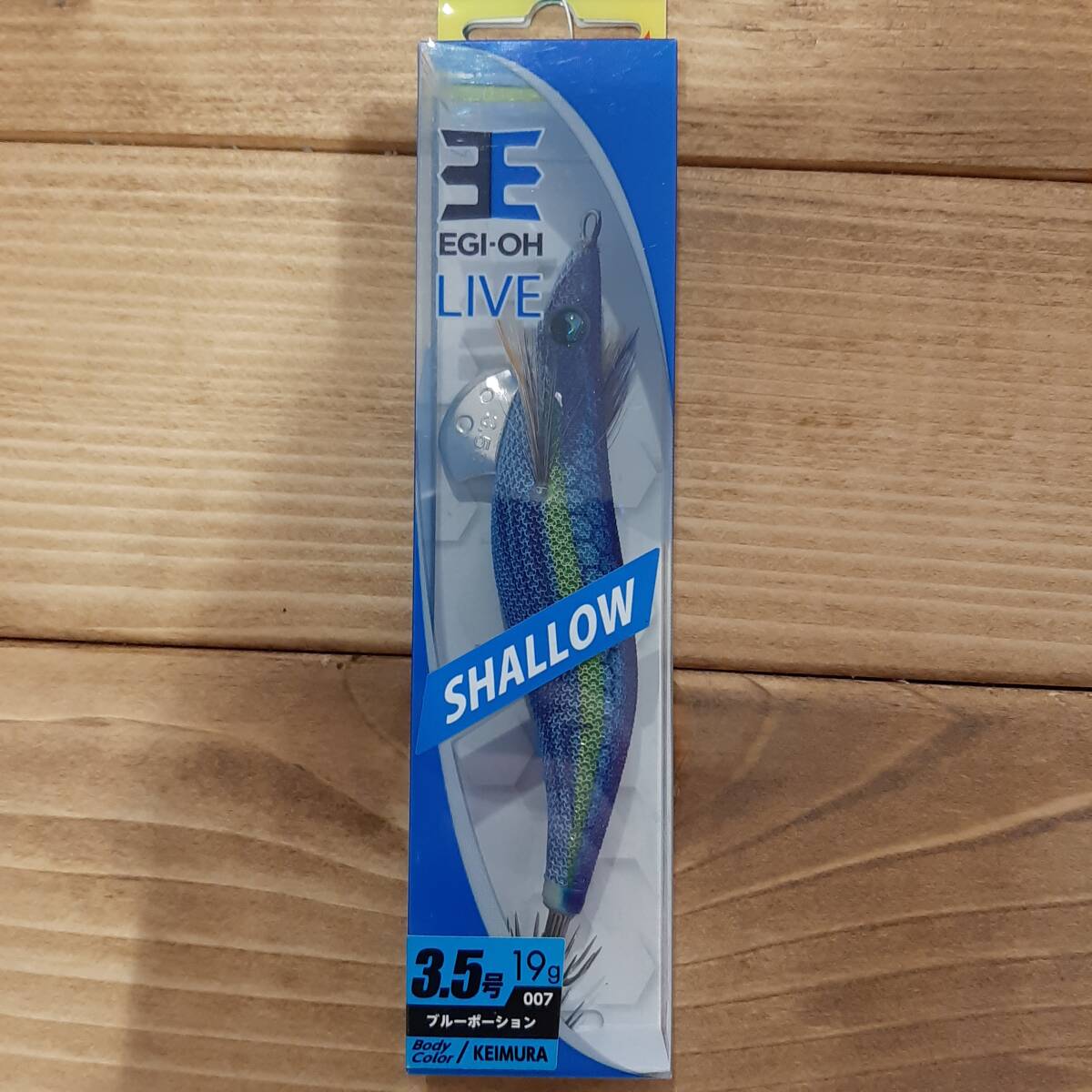 ☆ヤマシタ エギ王 LIVE 3.5号 未使用品 H247☆拍卖