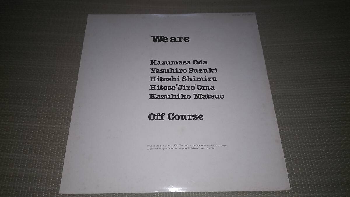 オフコース We are /LPレコード (東芝EMI) 拍卖