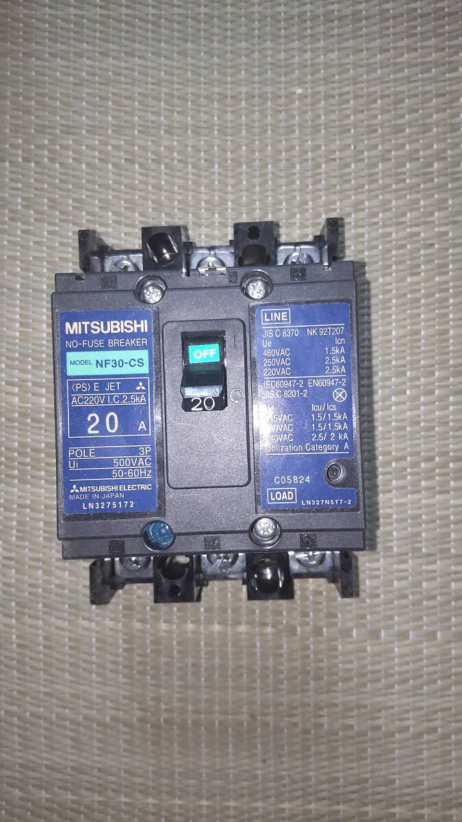 NF30-CS 3P 20A (三菱電機) ノーヒューズブレーカー拍卖