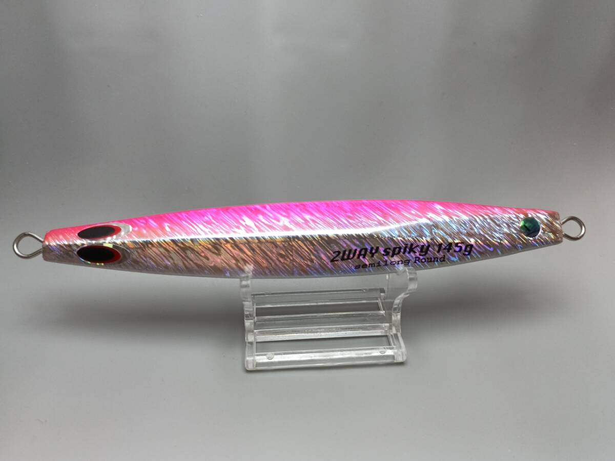 タマTV 2WAYスパイキー セミロングラウンド 145g   ( 2WAY spiky拍卖