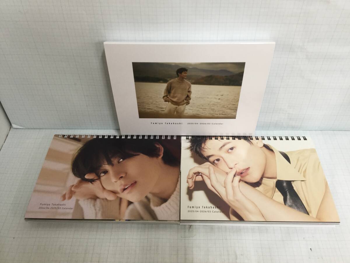 高橋文哉 2025年 卓上カレンダー 『Fumiya Takahashi 2025/04ー2026/03 Calendar』拍卖