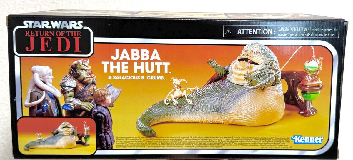 スター・ウォーズ ブラックシリーズ Episode 6 Retum of The jedi 40th ジャバ・ザ・ハット フィギュア アメトイ拍卖