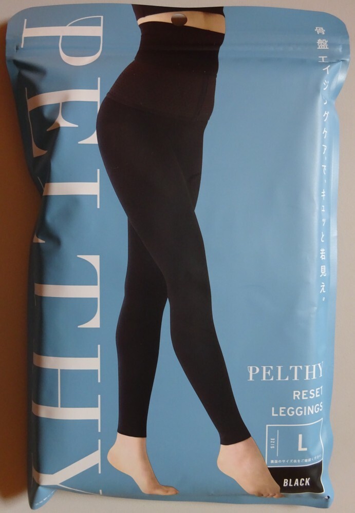 【新品・未開封】BELMISE PELTHY RESET LEGGINGS Lサイズ BLACK 2025070049_3拍卖