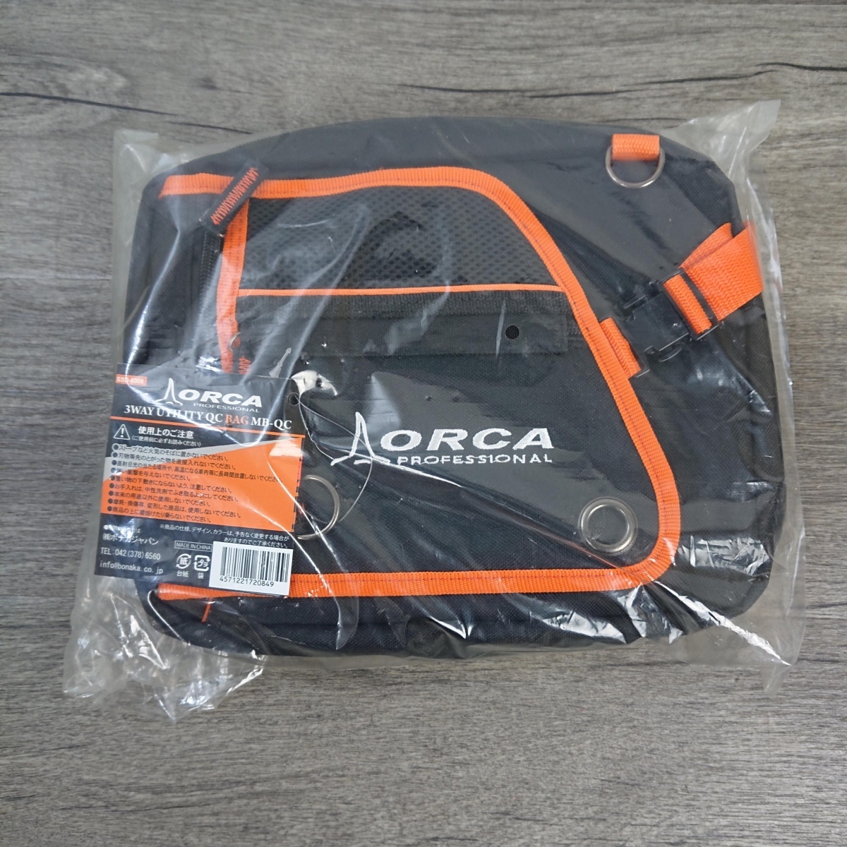未使用品【 オルカ / ORCA 】MB-QC マルチWAY ユーティリティバッグ 工具入れ 工具バッグ ウエストバッグ 9458拍卖