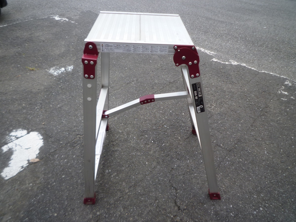 ◆引取り限定◆ 【 PICA / ピカ 】 DXG-90 折りたたみ式作業台 テンノリ アルミ 足場台 高さ90cm拍卖
