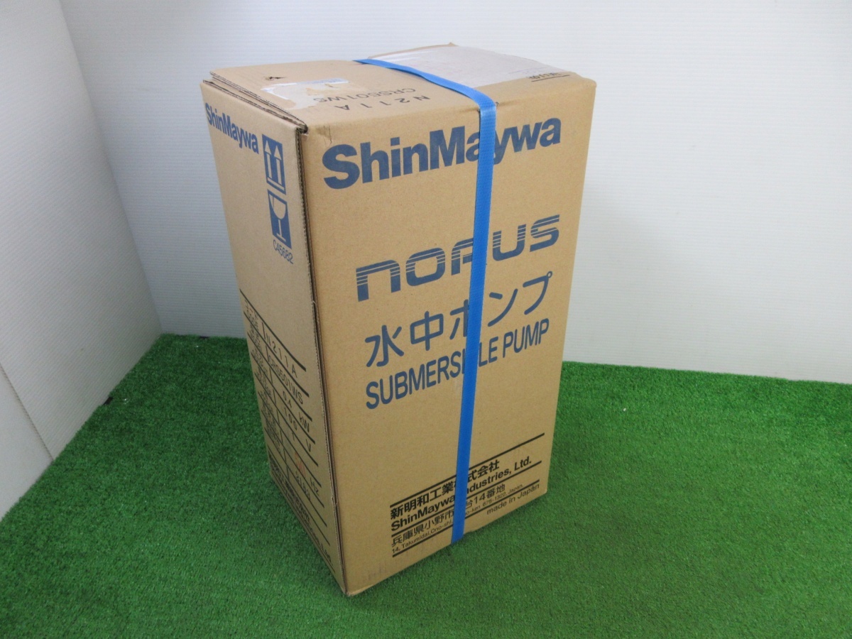 未使用品【 新明和 / ShinMaywa 】 CRS501WS ノーラス水中ポンプ 100v 50HZ 未開封拍卖