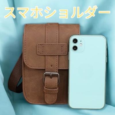 ショルダーバッグ ミニショルダーバッグ スマホショルダー ウエストバック ウエストポーチ メンズ レディース斜め掛け 茶色 新品 最短発送拍卖