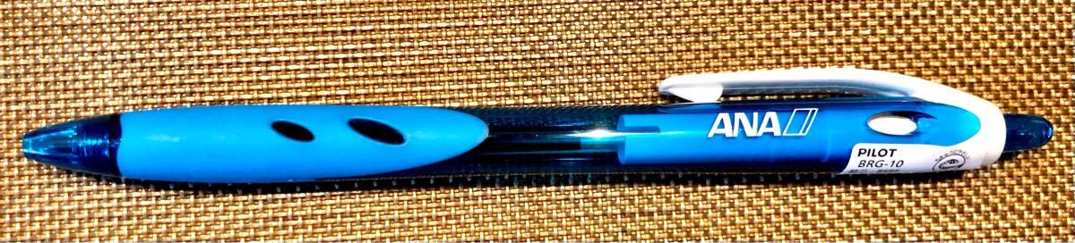 機内でいただいたボールペン #PILOT Rexgrip 未使用品拍卖