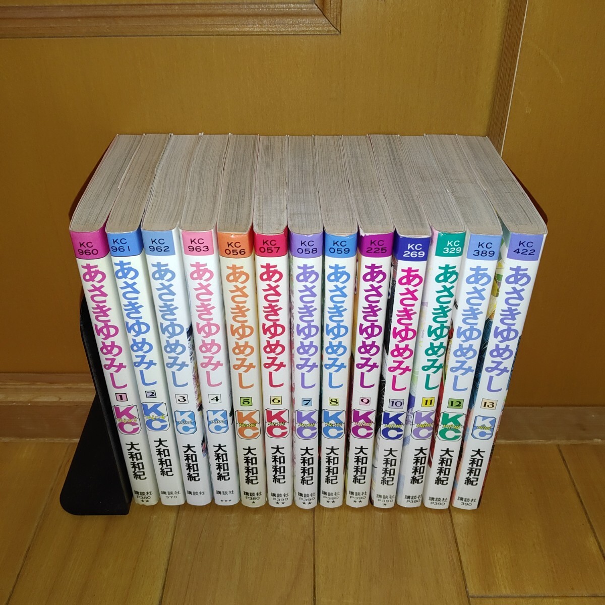 【程度良好・送料無料】あさきゆめみし 全巻セット 大和和紀拍卖