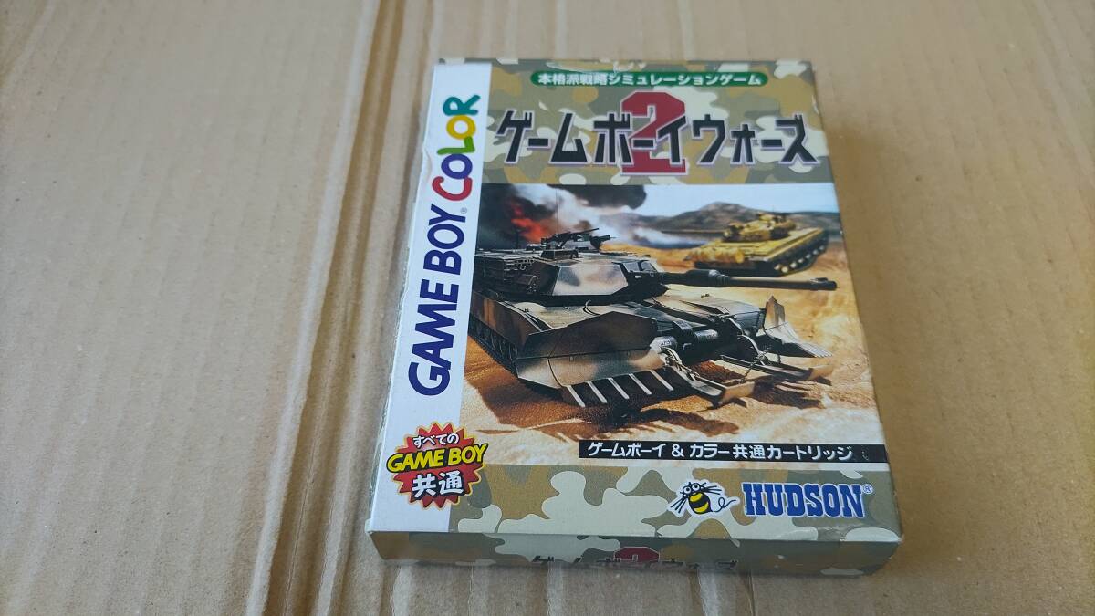 ゲームボーイウォーズ2 ゲームボーイ拍卖