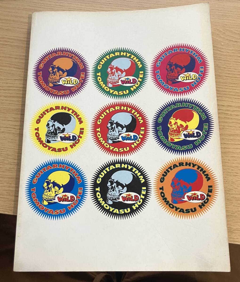 ★ 布袋寅泰 ギタリズム・ワイルド・スペシャル GUITARHYTHM WILD SPECIAL バンドスコア 楽譜 ボーイ ボウイ BOOWY拍卖