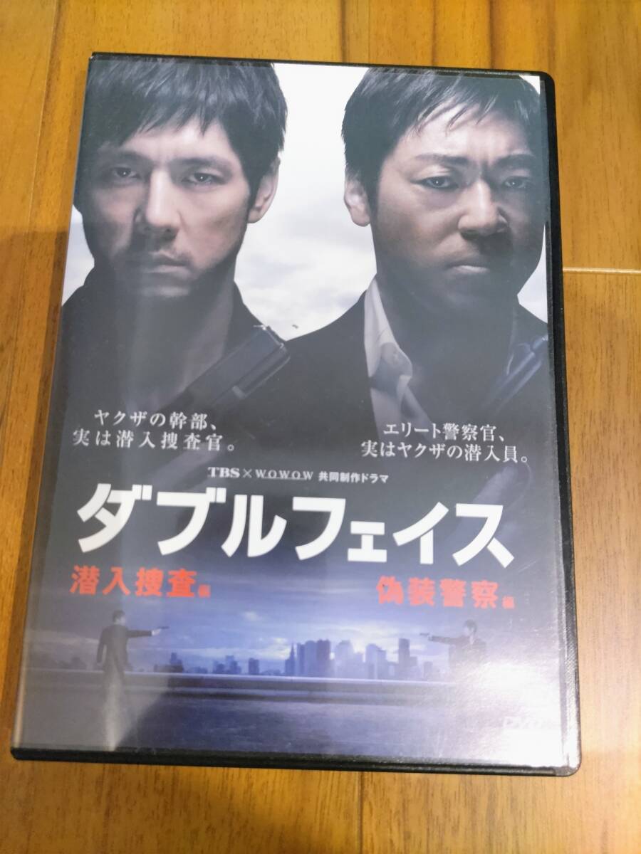 セル版DVD ダブルフェイス TBS 西島秀俊 香川照之 送料210円 美品 2枚組拍卖