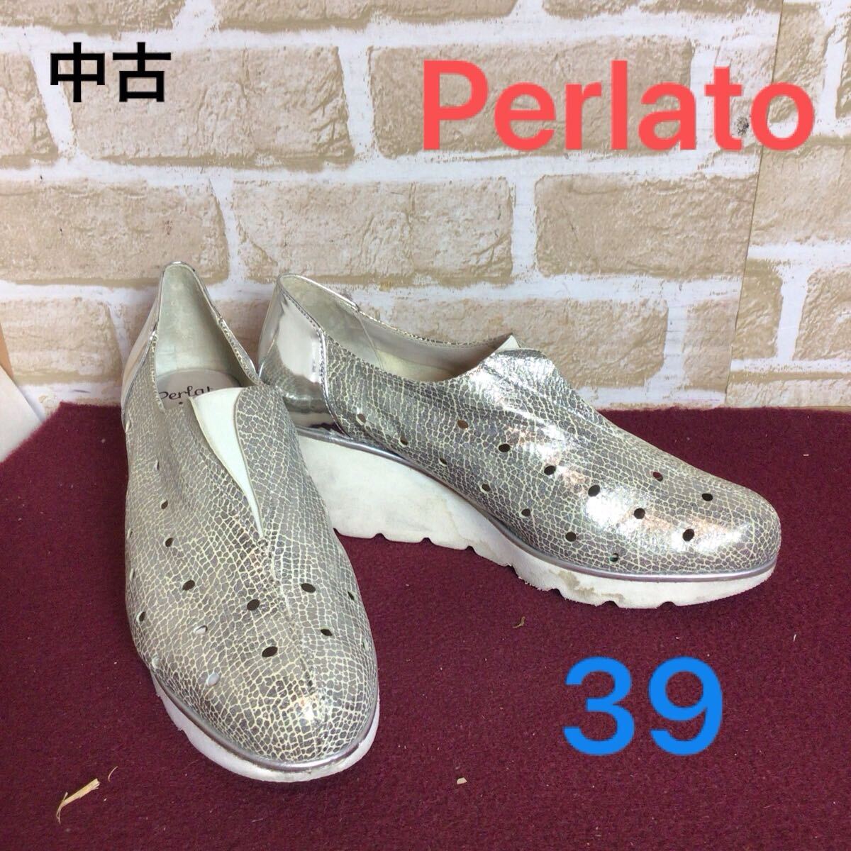 【売り切り!送料無料!】A-322 Perlato!ウェッジソールシューズ!シルバー!サイズ39!スリッポン!おしゃれ!着脱楽!足長効果!中古!拍卖