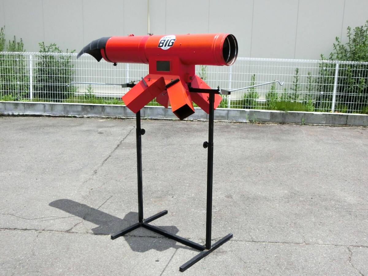 山形 イガラシ もみがらBIG 4袋型 籾殻収集器 集塵器 もみがら 収集機 もみがらビッグ 籾摺機 農機具市場寒河江店拍卖
