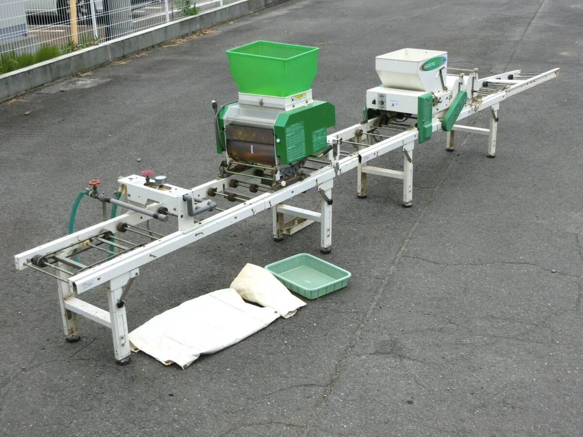 山形 スズテック 播種機 HK-507K 単相100V うずまきオート播種機 整列 稲作 水田 種まき 店頭販売 農機具市場寒河江店拍卖