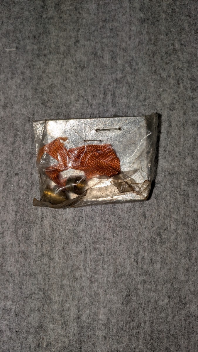 昭和レトロ 駄菓子屋 ロケット弾風 駄玩具 未使用 真鍮製拍卖