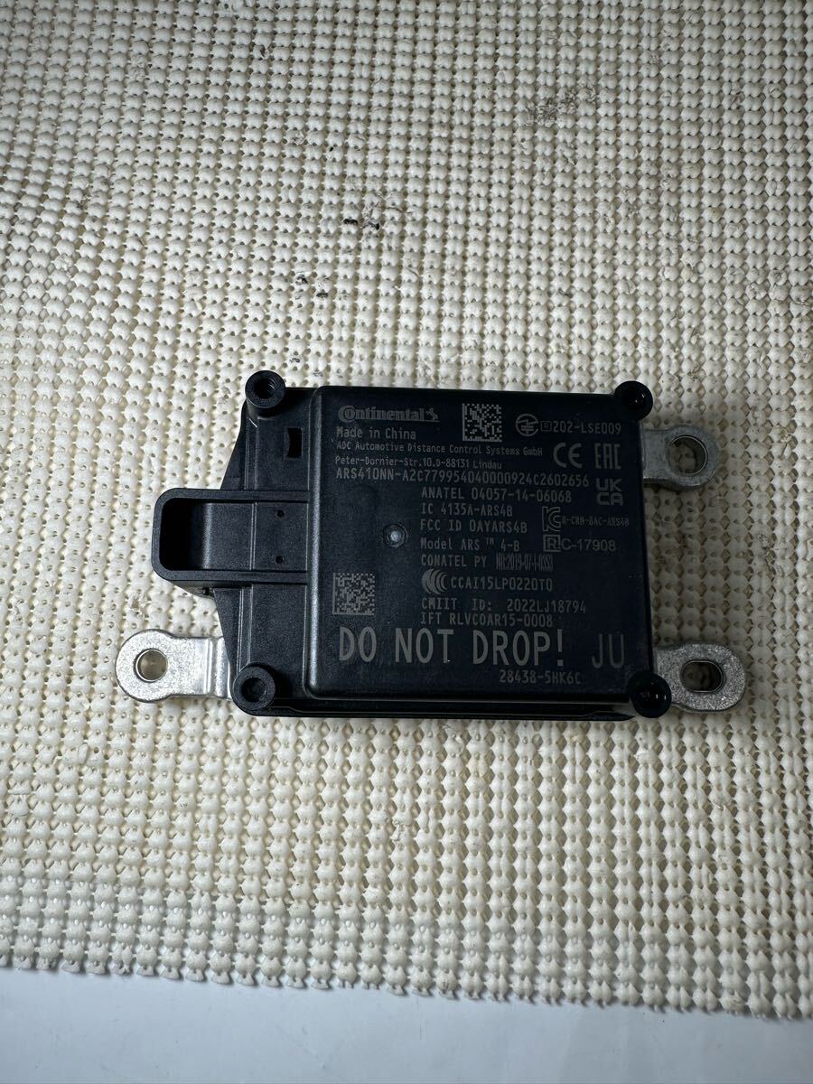 M24-1-1 リーフ ルークス エクストレイル ノート E13 ミリ波レーダー センサー 4135A-ARS4B拍卖
