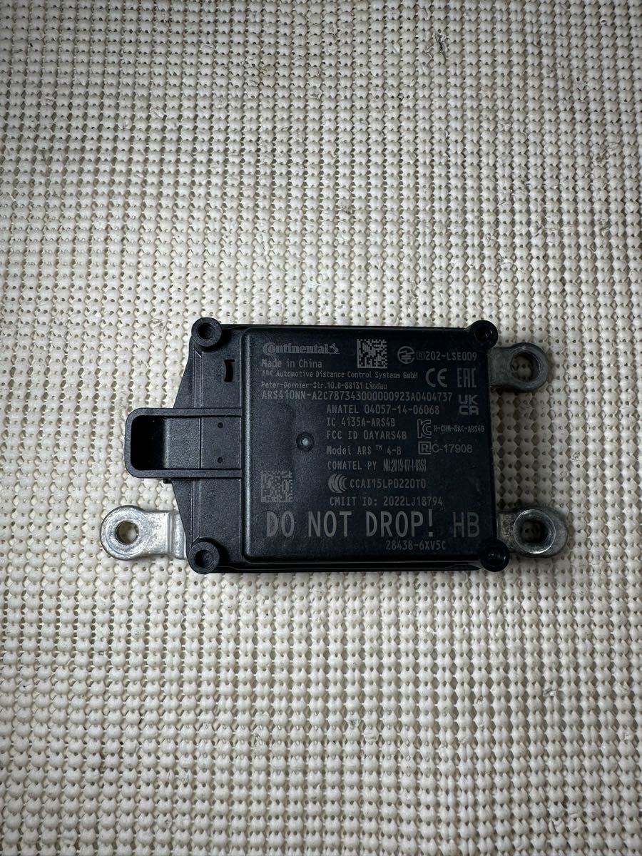 M23-6-4 リーフ エクストレイル ノート B44A 等 ミリ波レーダー センサー 4135A-ARS4B拍卖