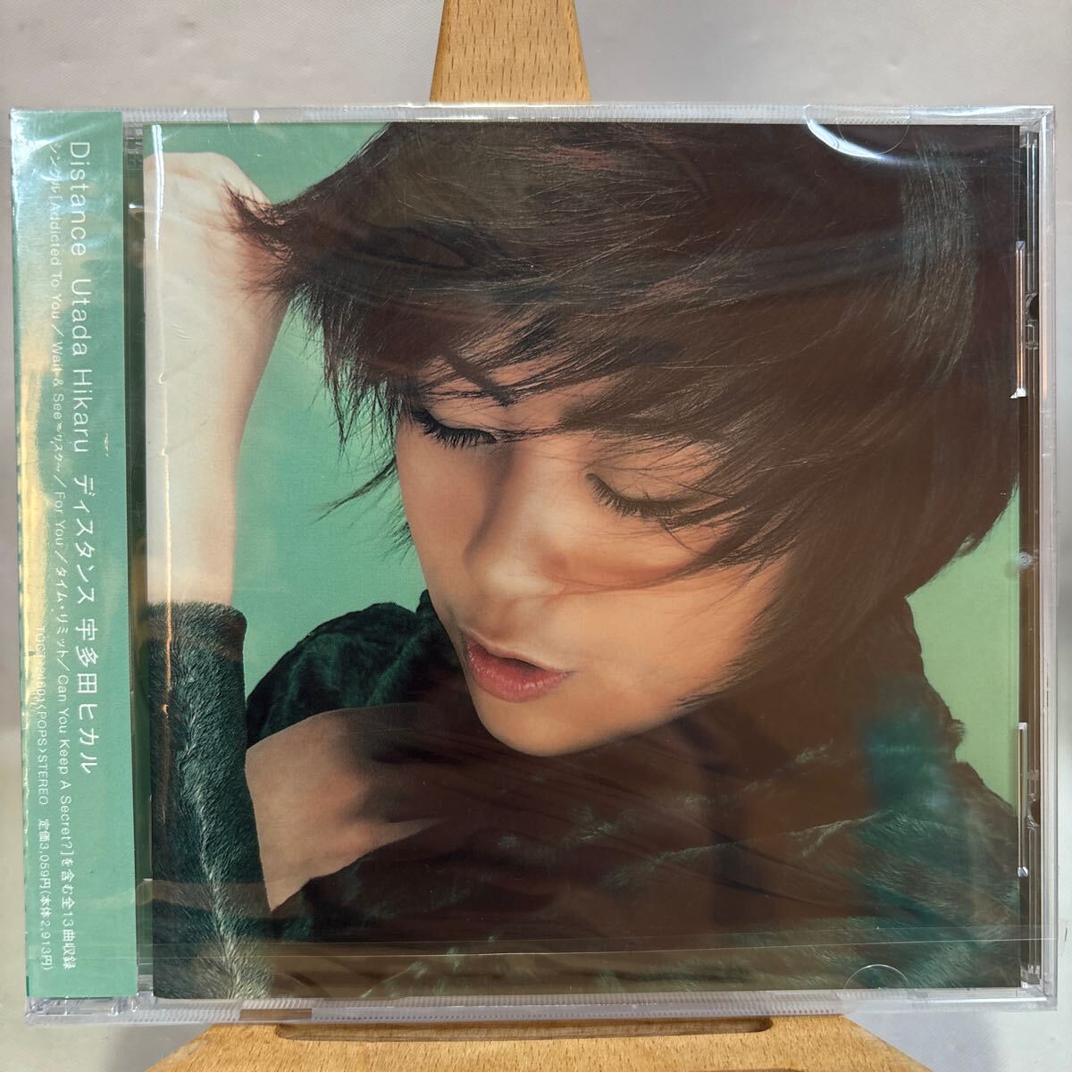 宇多田ヒカル/Distance CD 未開封拍卖