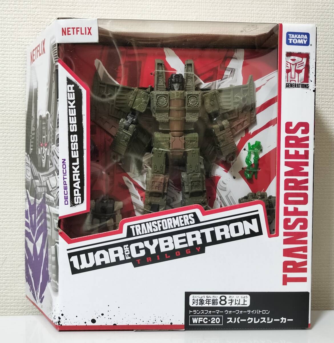 トランスフォーマー ウォーフォーサイバトロンシリーズ WFC-20 スパークレスシーカー拍卖