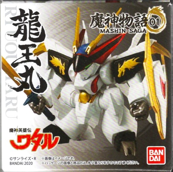 魔神英雄伝ワタル MASHIN-SAGA(魔神物語)01 龍王丸拍卖