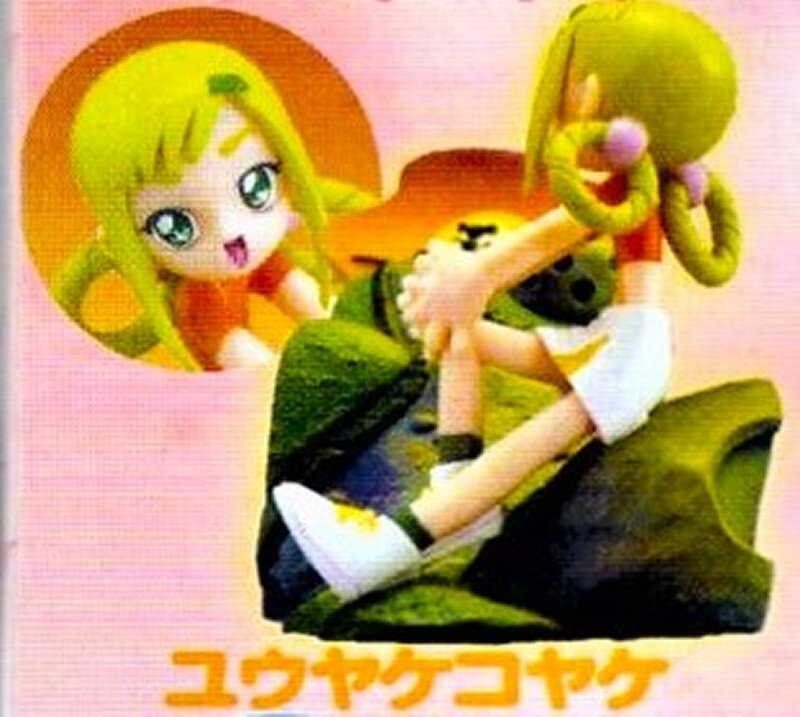 おジャ魔女どれみ ドッカーン! フィギュアコレクション 飛鳥ももこ ユウヤケコヤケ拍卖