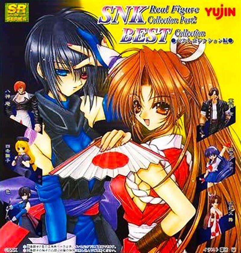 SRシリーズ SNKリアルフィギュアコレクション PART2 ベストコレクション編 不知火 舞拍卖